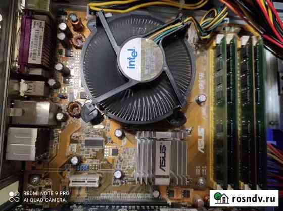 Xeon E5450+Asus P5B+8GB Samsung Пермь