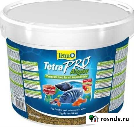 Сухой Корм для рыб Пушкино - изображение 1