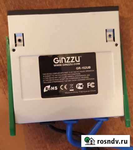 Кард-ридер USB 3.0 Ginzzu GR-152UB Белебей - изображение 1