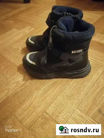 Ботинки детские Ростов-на-Дону - изображение 1