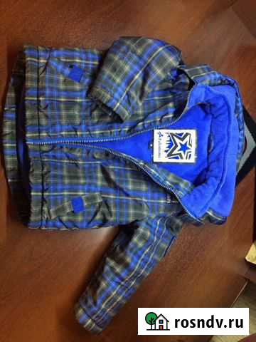 Куртка Рязань - изображение 1