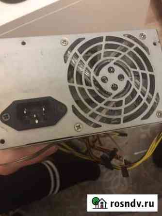 Блок питания 450w Ульяновск