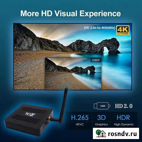 TOX1 TV box медиа-приставка 4/32гб новая Smart TV Ульяновск - изображение 1