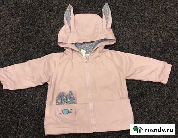 Ветровка Воронеж - изображение 1