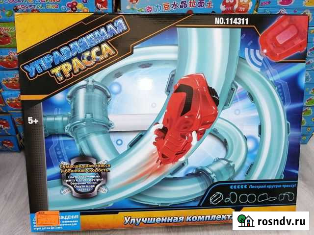 Автотрек трубчатый Chariots Ставрополь - изображение 1