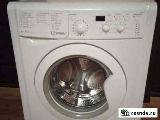 Стиральная машина бу indesit Набережные Челны