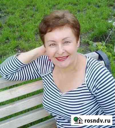 Математика Копейск