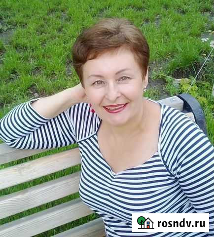 Математика Копейск - изображение 1