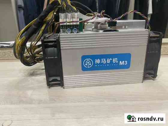 Whatsminer M3 Анапа
