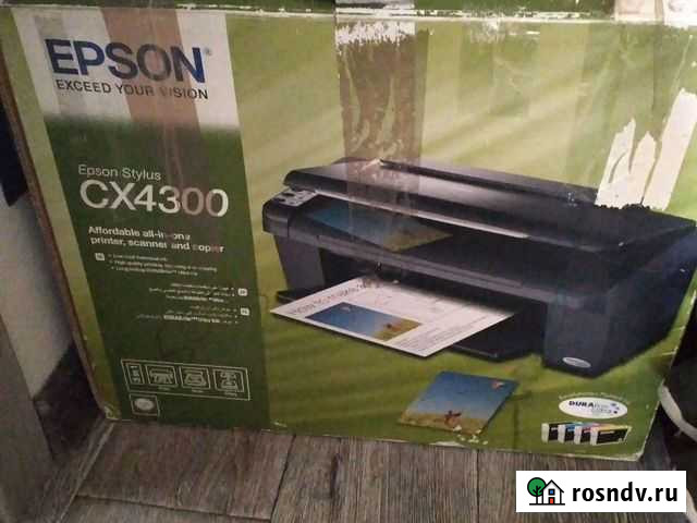 Принтер Саратов - изображение 1