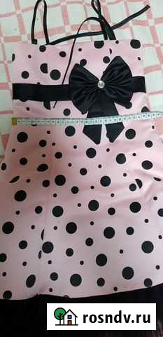 Платье Смоленск - изображение 1