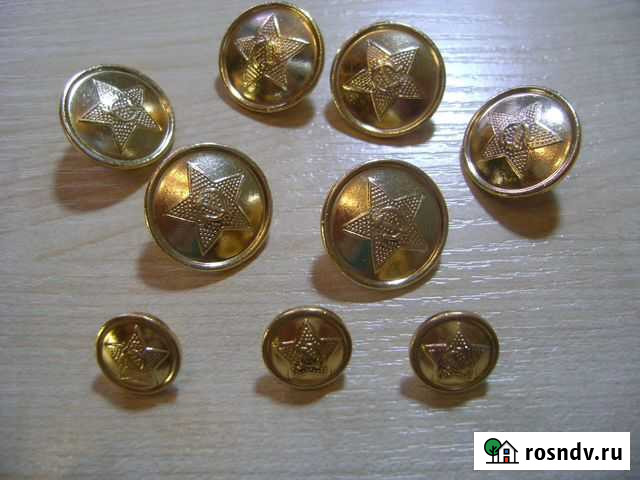 Пуговицы военные времён СССР Нижний Новгород - изображение 1