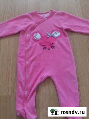 Комбинезон baby GO Барнаул - изображение 1