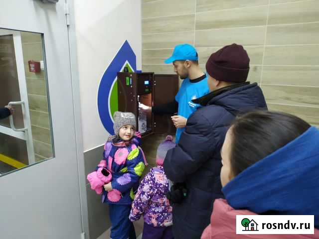 Франшиза без конкурентов в вашем городе Магнитогорск - изображение 1