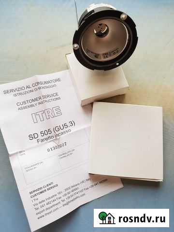 Встраиваемый светильник itre SD 505 (GU5.3) новый Екатеринбург - изображение 1