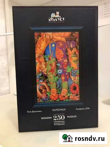 Пазл davici Чулочки 250д Тула - изображение 1