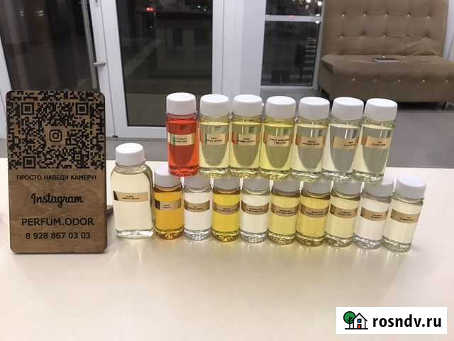 Масляная парфюмерия оптом 472 Дубки - изображение 1