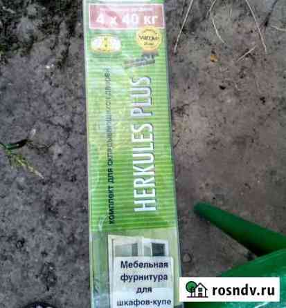 Комплект для дверей Курск