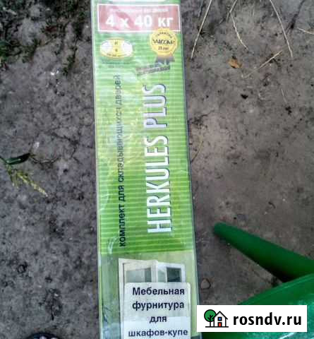 Комплект для дверей Курск - изображение 1