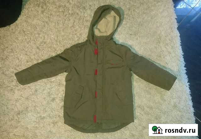 Парка Пермь - изображение 1