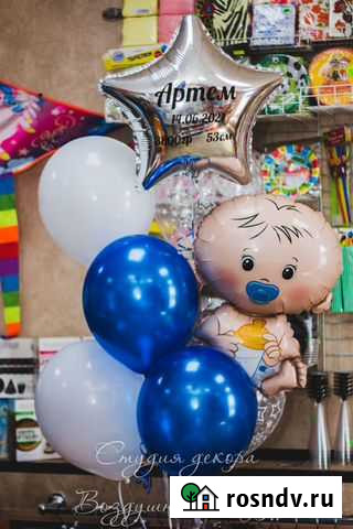 Оформление праздников Ачинск - изображение 1