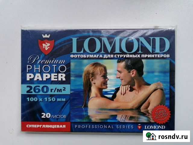 Фотобумага 10х15 260 г/м2 суперглянцевая 20 листов Пермь - изображение 1