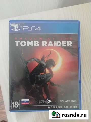 Игры для приставок ps4 Череповец - изображение 1