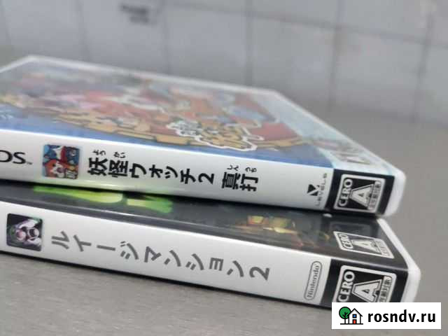 Резерв) Японская дичь Бийск - изображение 1