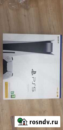 Sony playstation 5 ps5 с дисководом 2 ревизия Севастополь - изображение 1