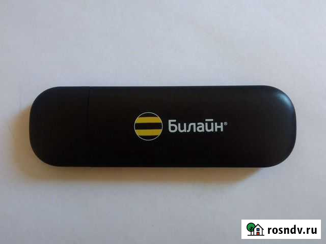 Модемы и роутеры Санкт-Петербург - изображение 1