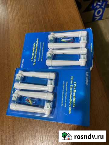 Насадка для зубной щетки braun oral b Елизово - изображение 1