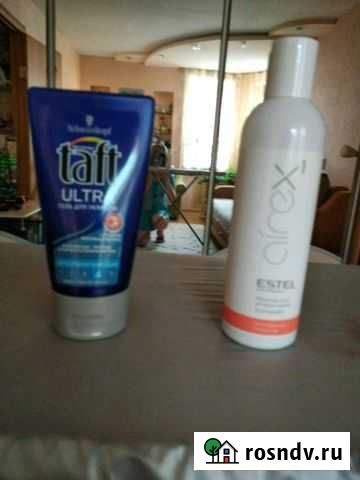Средства для укладки волос Киров - изображение 1