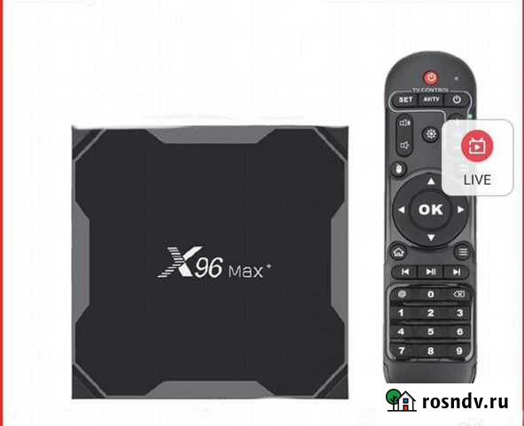 TV приставка x96max Липецк - изображение 1
