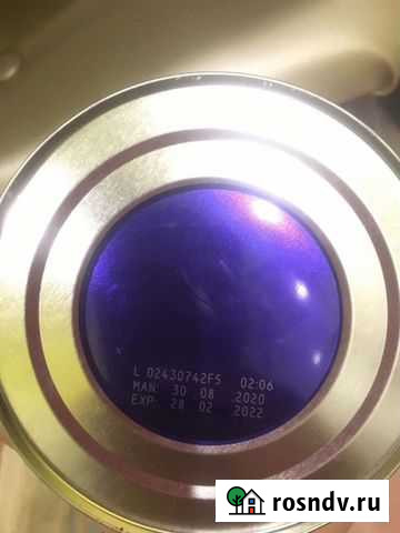 Детская смесь Курск - изображение 1