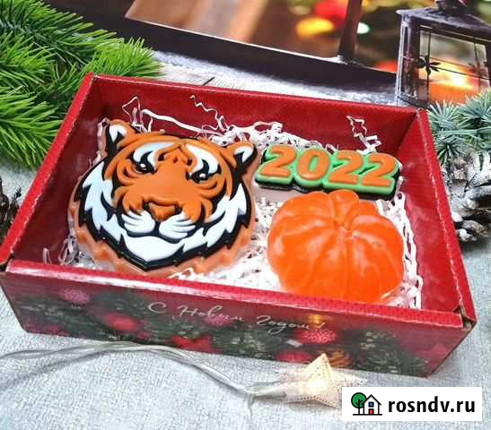 Мыло ручной работы (Новый год) Староминская - изображение 1