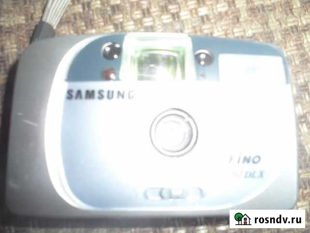 Пленочный фотоаппарат Самсунг Ферсманово - изображение 1