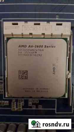 Процессор AMD A6-3600 Series Псков