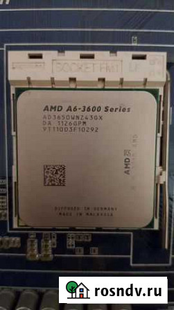 Процессор AMD A6-3600 Series Псков - изображение 1