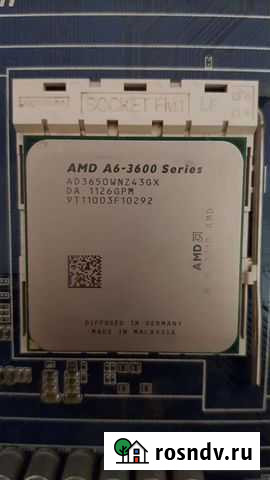 Процессор AMD A6-3600 Series Псков - изображение 1