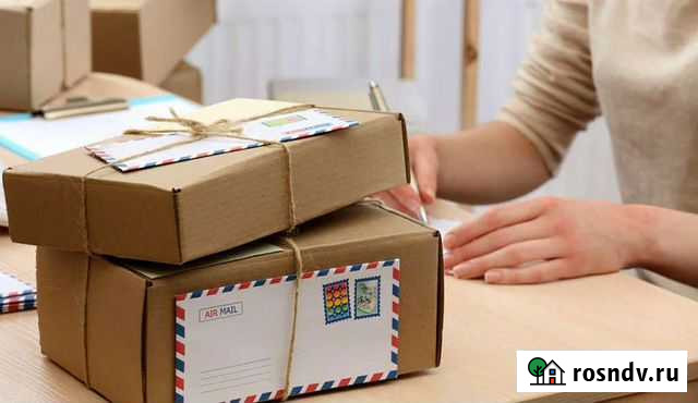 Ваш представитель в Петрозаводске Петрозаводск - изображение 1