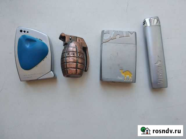 Зажигалки Евпатория - изображение 1