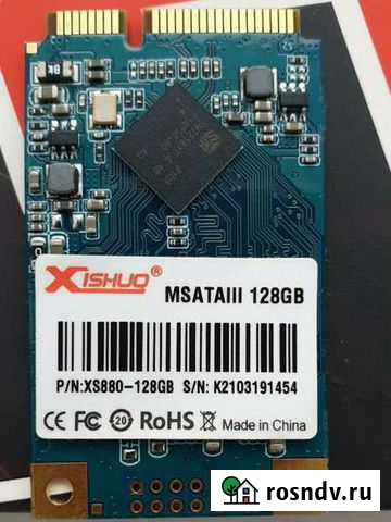 Жесткий диск SSD msata Чебоксары - изображение 1