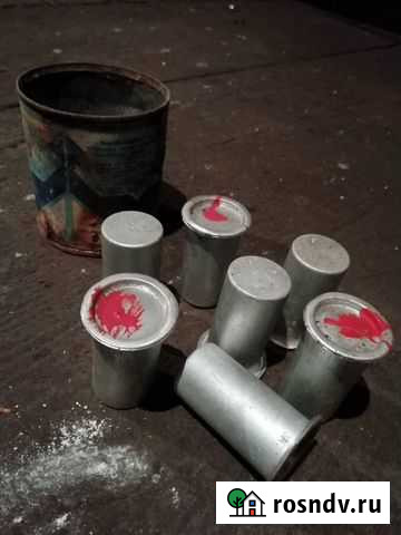 Эфир для лёгкого запуска двигателя на морозе Петропавловск-Камчатский - изображение 1