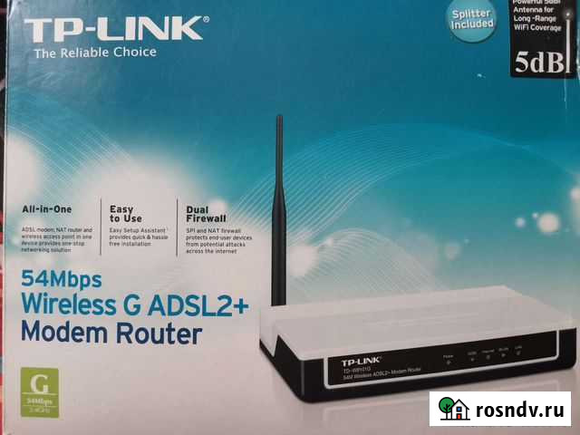 Модем Краснодар - изображение 1