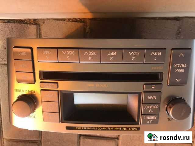 Магнитола Гражданское - изображение 1