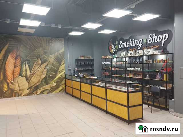 Магазин продажи кальянов и табака Ульяновск - изображение 1