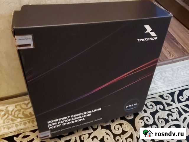 Триколов тв Махачкала - изображение 1