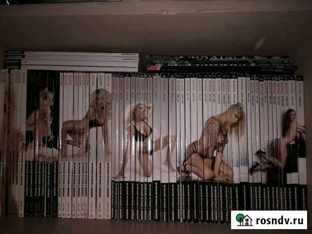 Журналы Максим Рязань - изображение 1