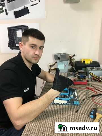 Ремонт компьютеров, ноутбуков. Компьютерный мастер Яблоновский - изображение 1