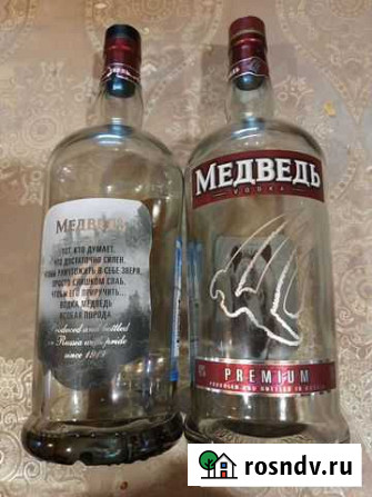 Стеклянная бутылка 1 л 0.5 л Верещагино - изображение 1